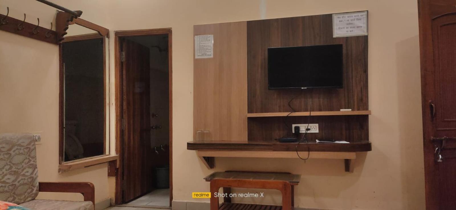 Hotel Pleasure Landmark Ujjain Exterior photo